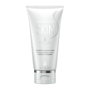 Herbalife SKIN Scrub με Μούρα για Λάμψη 120 ml