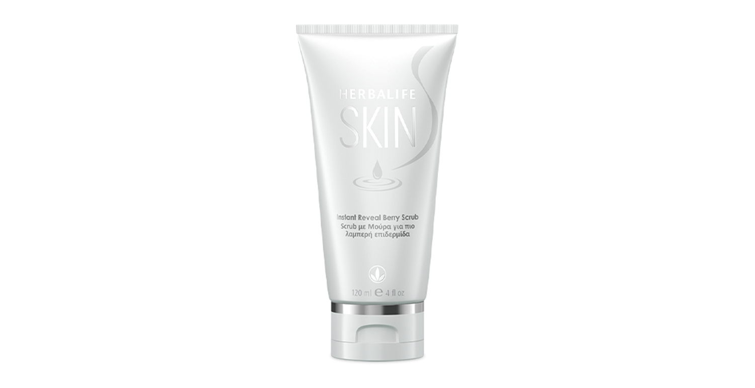 Herbalife SKIN Scrub με Μούρα για Λάμψη 120 ml