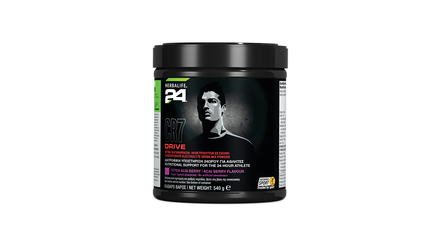 Herbalife24 CR7 Drive Acai Berry 540 g