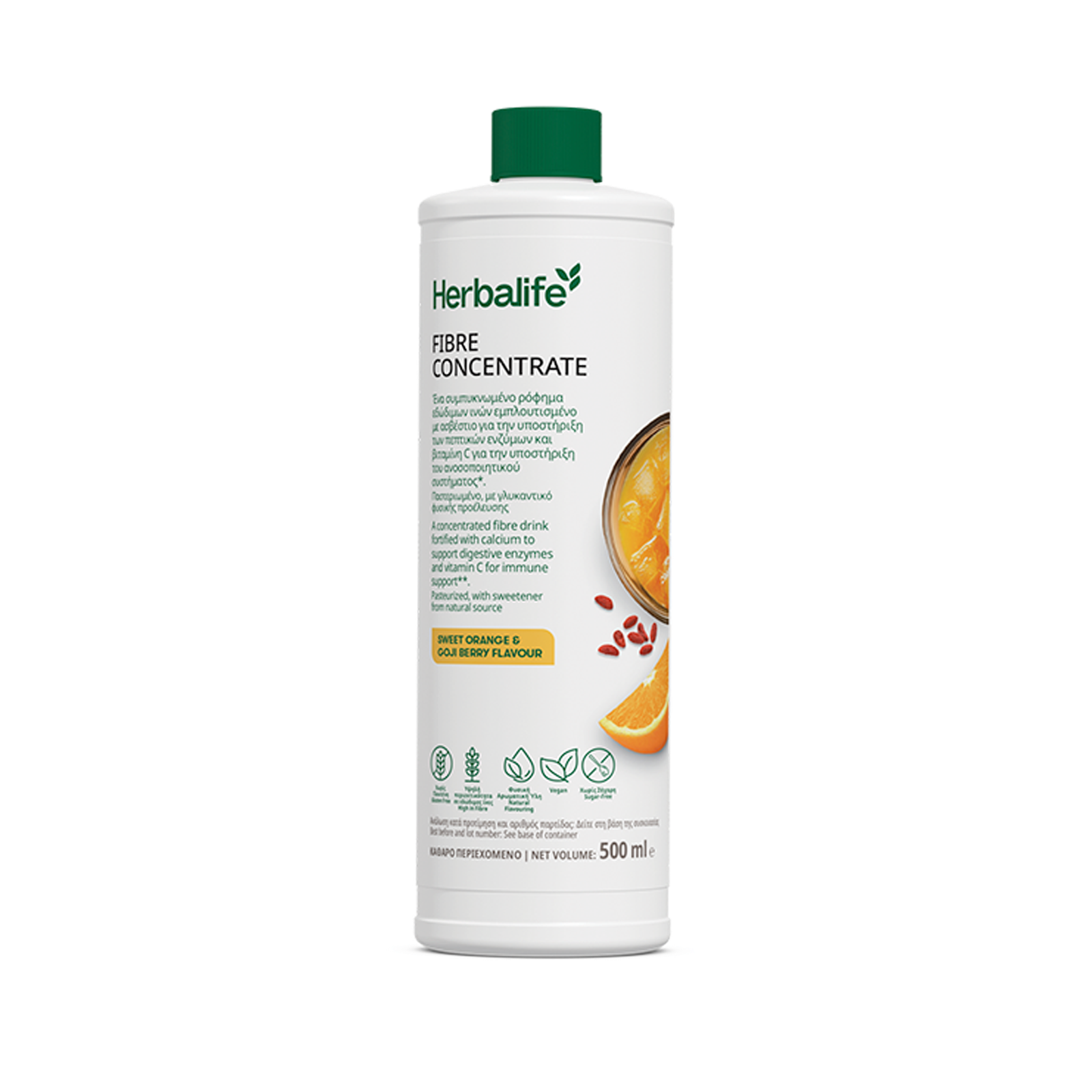 Fibre Concentrate Sweet Orange & Goji Berry