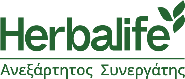 Herbalife Ανεξάρτητος Συνεργάτης